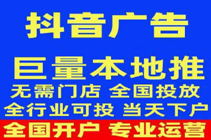 解析SEM推广代运营的五大成功要素